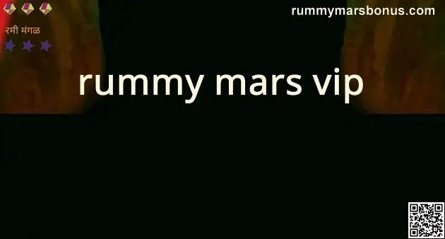 Rummy Mars VIP Review Image